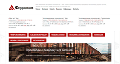 Desktop Screenshot of ferrokom.com